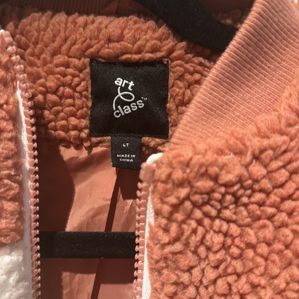 Fuzzy leopard print jacket - Picture 2 of 3